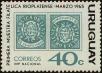Stamp ID#243787 (1-279-787)