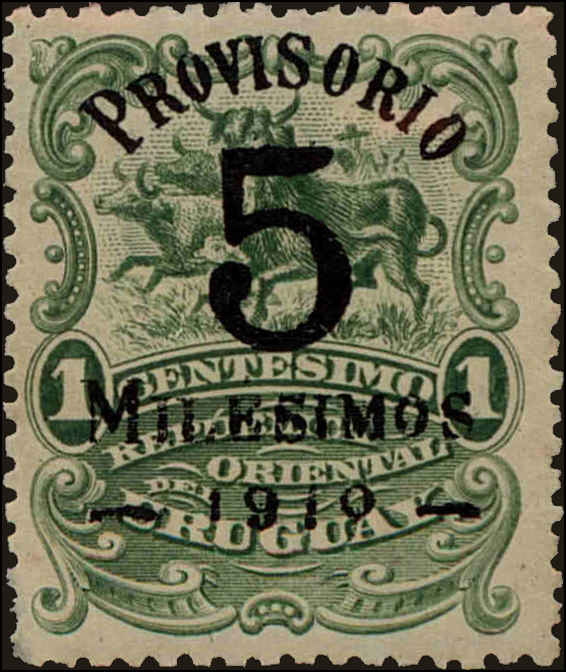 Front view of Uruguay 184 collectors stamp
