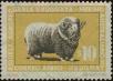 Stamp ID#243837 (1-279-837)