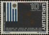 Stamp ID#243838 (1-279-838)