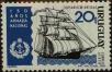 Stamp ID#243873 (1-279-873)
