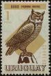 Stamp ID#243879 (1-279-879)