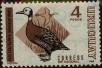 Stamp ID#243882 (1-279-882)