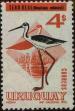 Stamp ID#243883 (1-279-883)