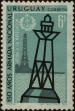 Stamp ID#243890 (1-279-890)