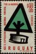 Stamp ID#243901 (1-279-901)