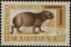 Stamp ID#243919 (1-279-919)