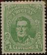 Stamp ID#243118 (1-279-91)