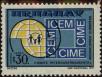 Stamp ID#243933 (1-279-933)