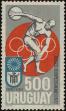 Stamp ID#243937 (1-279-937)