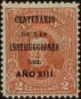 Stamp ID#243120 (1-279-93)
