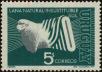 Stamp ID#243949 (1-279-949)