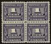 Stamp ID#37768 (1-28-193)