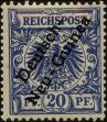 Stamp ID#244345 (1-280-111)