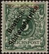 Stamp ID#244377 (1-280-143)