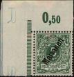 Stamp ID#244407 (1-280-173)