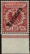 Stamp ID#244408 (1-280-174)