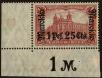 Stamp ID#244299 (1-280-65)