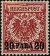 Stamp ID#244304 (1-280-70)