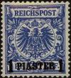 Stamp ID#244305 (1-280-71)