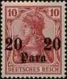 Stamp ID#244318 (1-280-84)