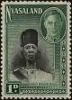 Stamp ID#244615 (1-281-167)