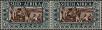 Stamp ID#244650 (1-281-202)
