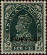 Stamp ID#244736 (1-281-288)