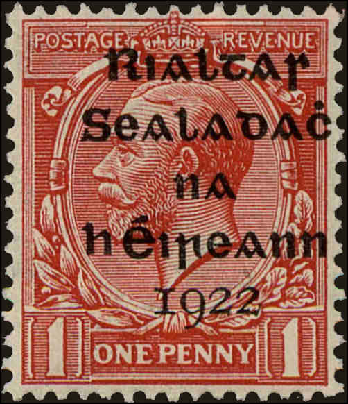 Front view of Ireland 2 collectors stamp