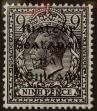 Stamp ID#244775 (1-281-327)