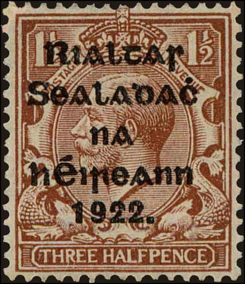 Front view of Ireland 15 collectors stamp