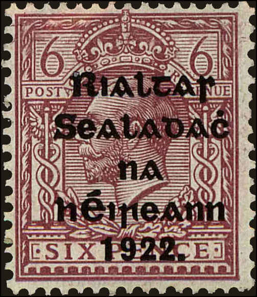 Front view of Ireland 17 collectors stamp
