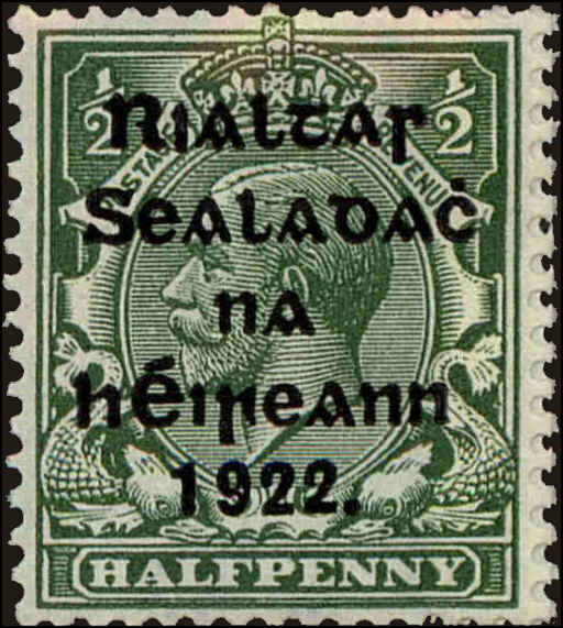 Front view of Ireland 19 collectors stamp
