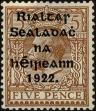 Stamp ID#244791 (1-281-343)
