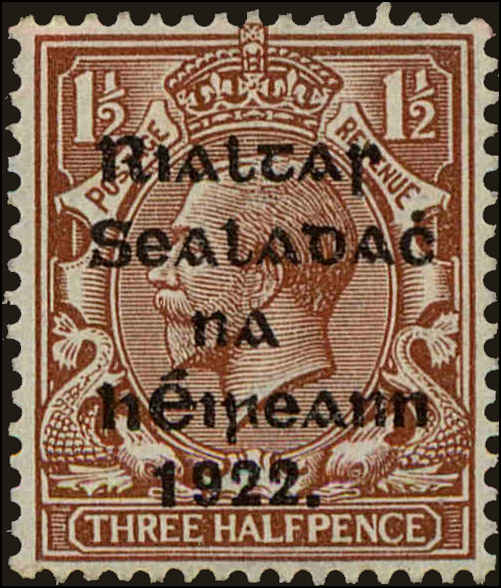 Front view of Ireland 41 collectors stamp