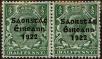 Stamp ID#244807 (1-281-359)