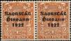 Stamp ID#244812 (1-281-364)
