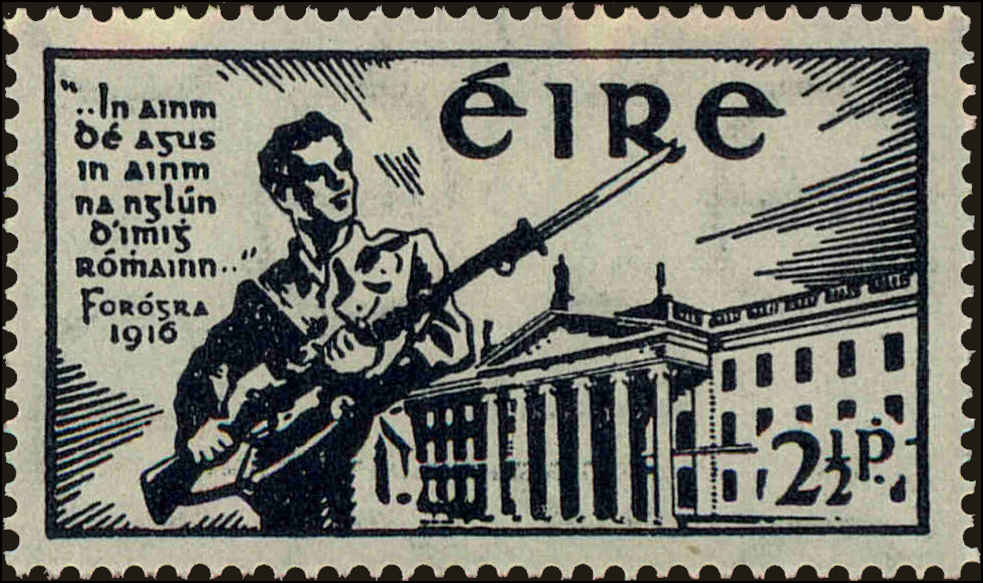 Front view of Ireland 120 collectors stamp