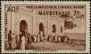 Stamp ID#246388 (1-282-1045)