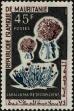 Stamp ID#246393 (1-282-1051)