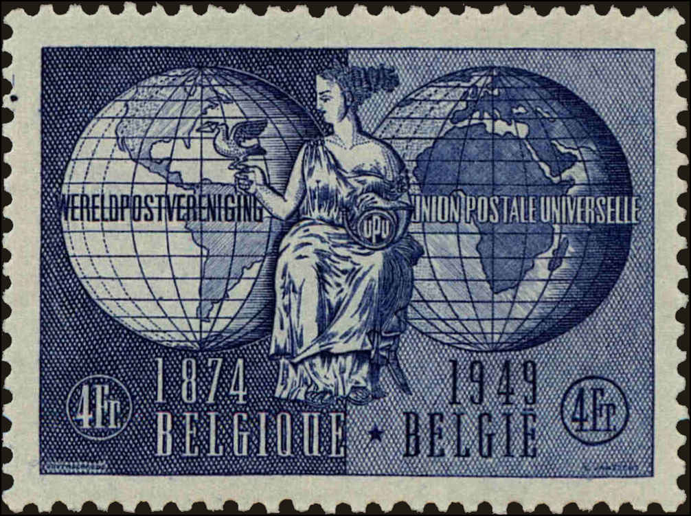 Front view of Belgium 400 collectors stamp
