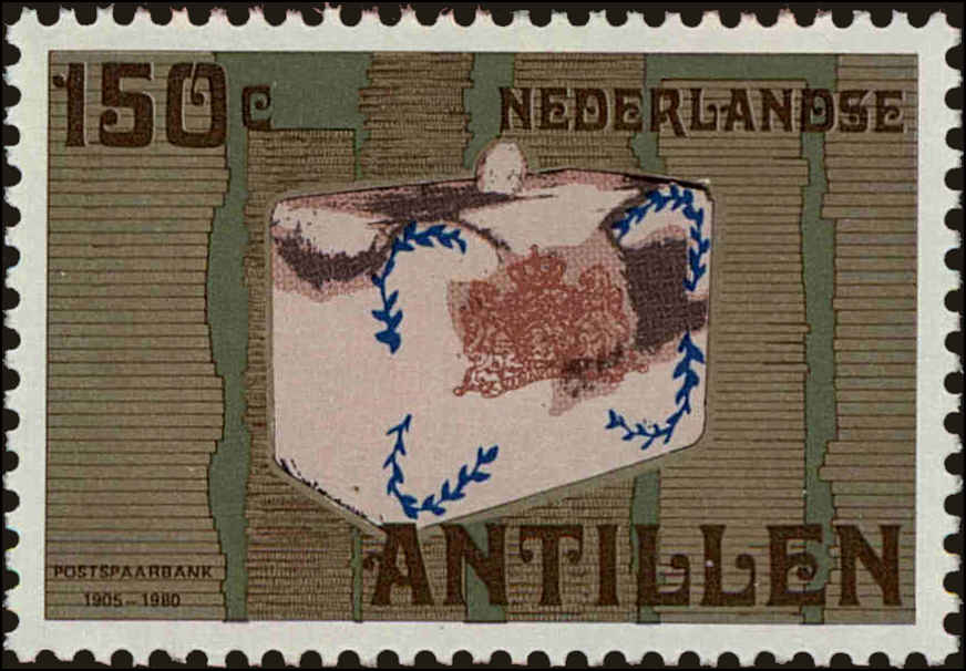Front view of Netherlands Antilles 453 collectors stamp
