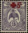 Stamp ID#246440 (1-282-1098)