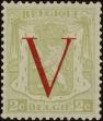 Stamp ID#245469 (1-282-110)