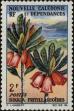 Stamp ID#246455 (1-282-1113)