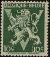 Stamp ID#245471 (1-282-112)