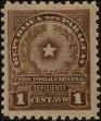 Stamp ID#246472 (1-282-1130)