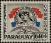 Stamp ID#246477 (1-282-1135)
