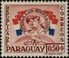 Stamp ID#246478 (1-282-1136)
