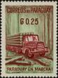 Stamp ID#246483 (1-282-1141)